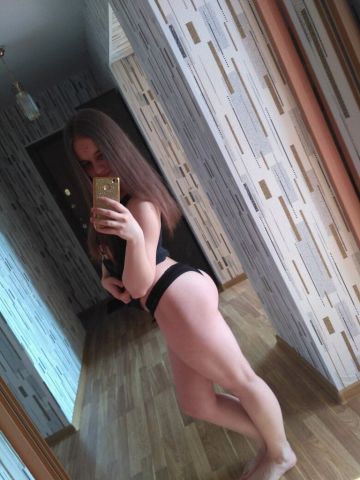 Злата